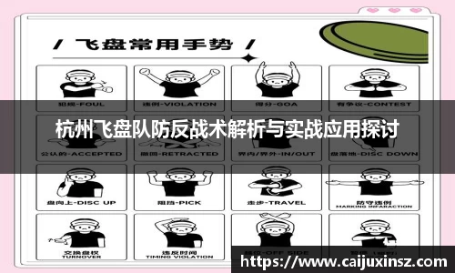 bv宝威体育