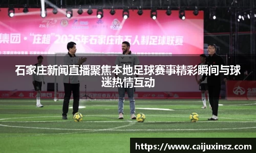 bv宝威体育
