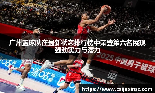 bv宝威体育