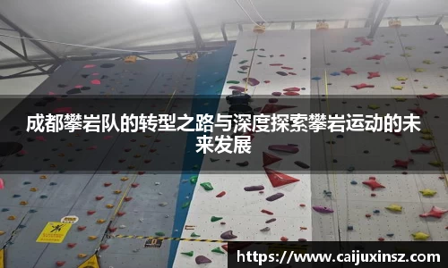 bv宝威体育