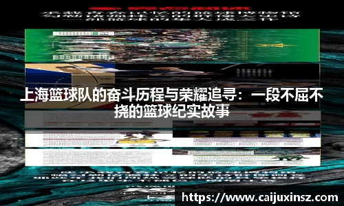 伟德bv国际