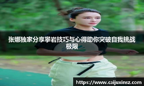 bv宝威体育