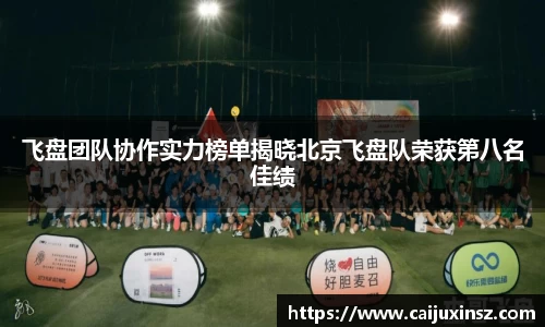 伟德bv国际