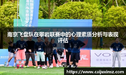 bv宝威体育