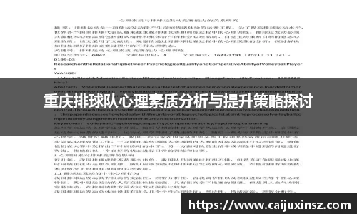 伟德bv国际
