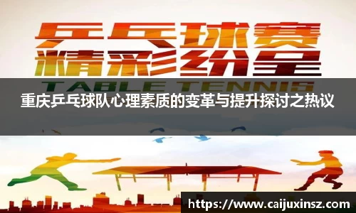 bv宝威体育