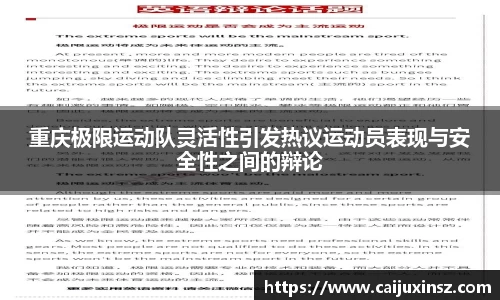 伟德bv国际