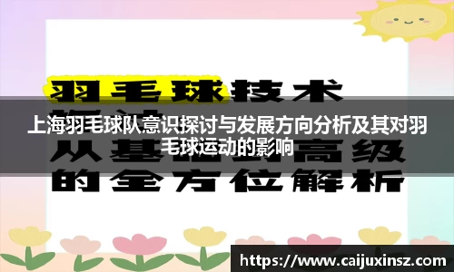 bevictor伟德
