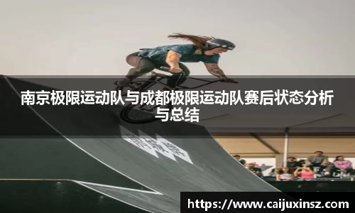 bv宝威体育