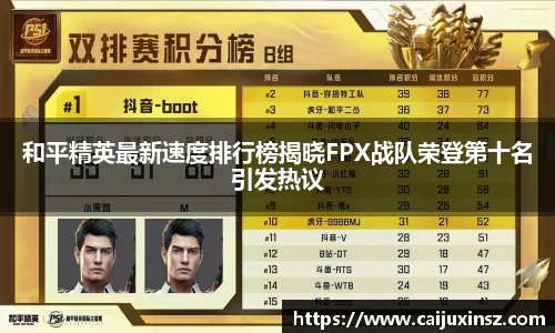 伟德bv国际体育