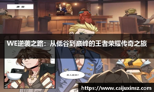bv宝威体育