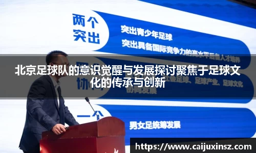 伟德bv国际