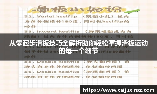 伟德bv国际