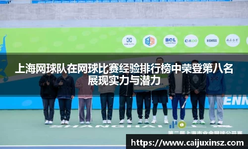 bv宝威体育