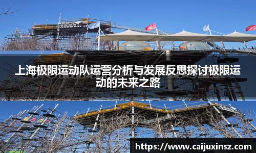 bv宝威体育