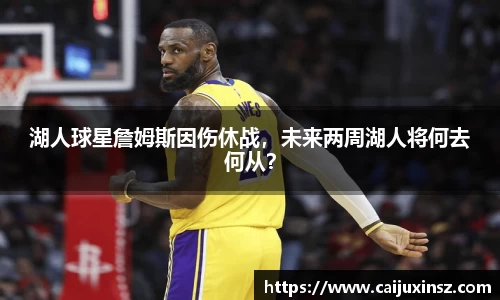 bv宝威体育