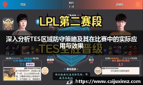 bv宝威体育