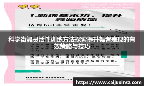 伟德bv国际