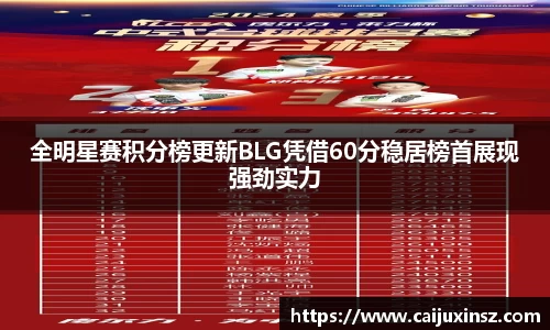 伟德bv国际