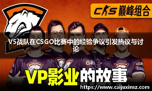 伟德bv国际体育