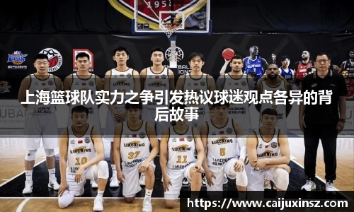 bv宝威体育