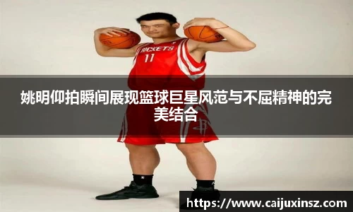 bv宝威体育