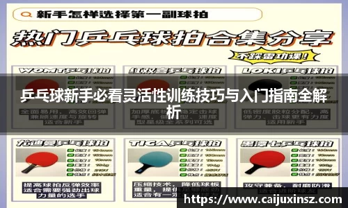 伟德bv国际