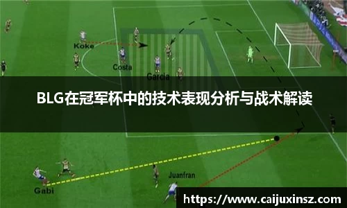 伟德bv国际
