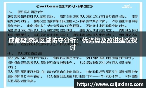 伟德bv国际
