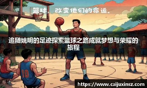 bv宝威体育