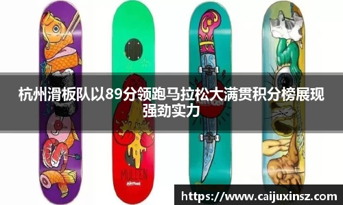 bv宝威体育