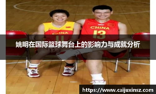bv宝威体育