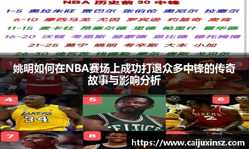 bv宝威体育