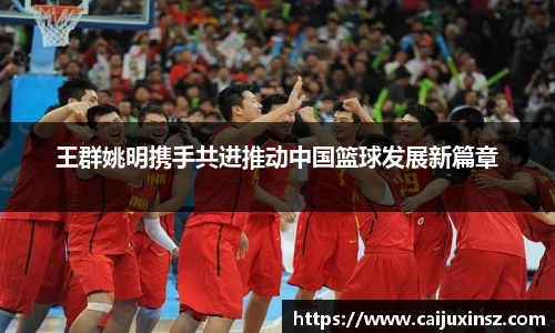 伟德bv国际体育