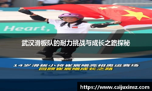 bv宝威体育