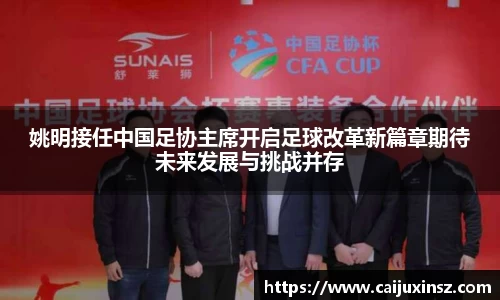 bv宝威体育