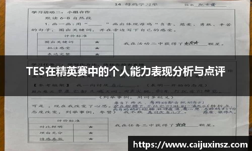 伟德bv国际