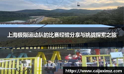 bv宝威体育