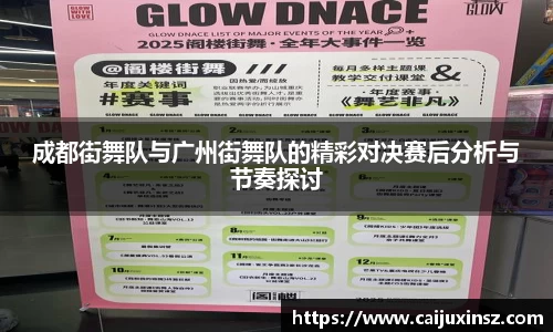 bv宝威体育