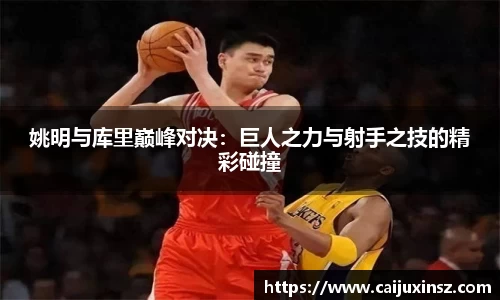 bv宝威体育