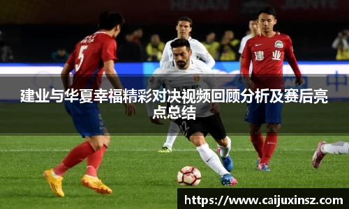 伟德bv国际