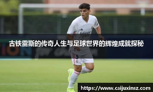 bv宝威体育