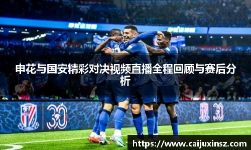 bv宝威体育