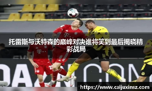bv宝威体育