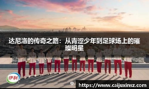 伟德bv国际