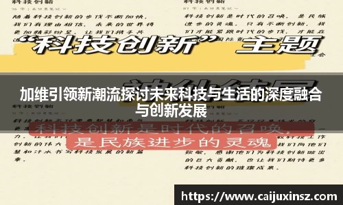 bv宝威体育