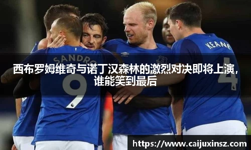 bv宝威体育