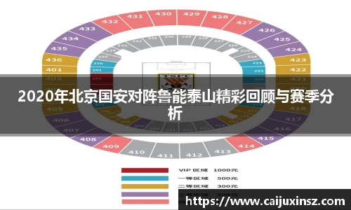bv宝威体育