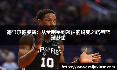bv宝威体育