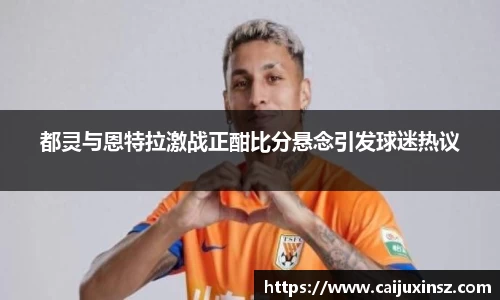 bv宝威体育